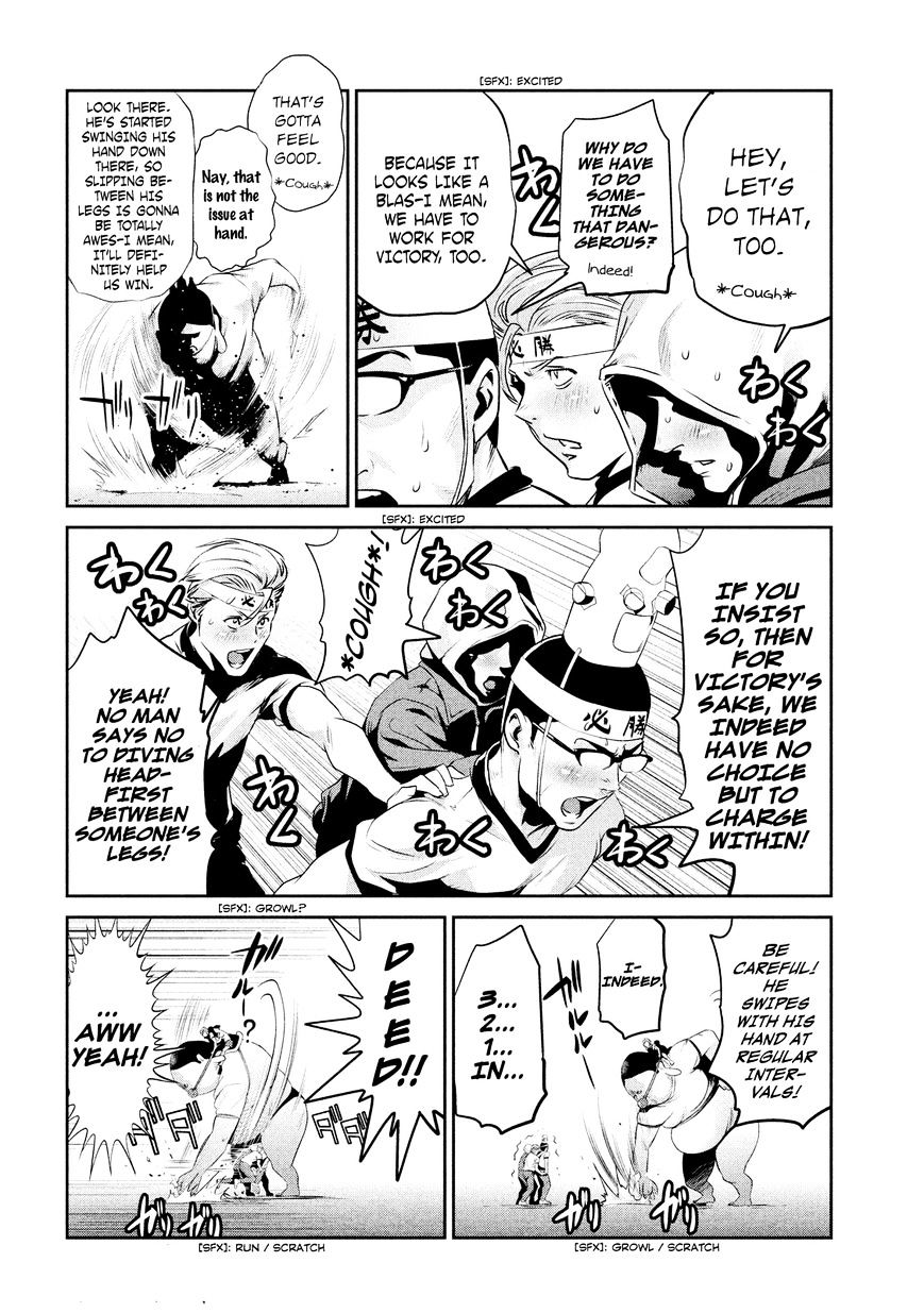 Prison School Chapter 211 - HolyManga.Net