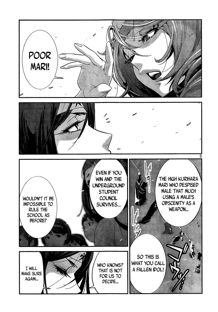 Prison School Chapter 211 - HolyManga.Net
