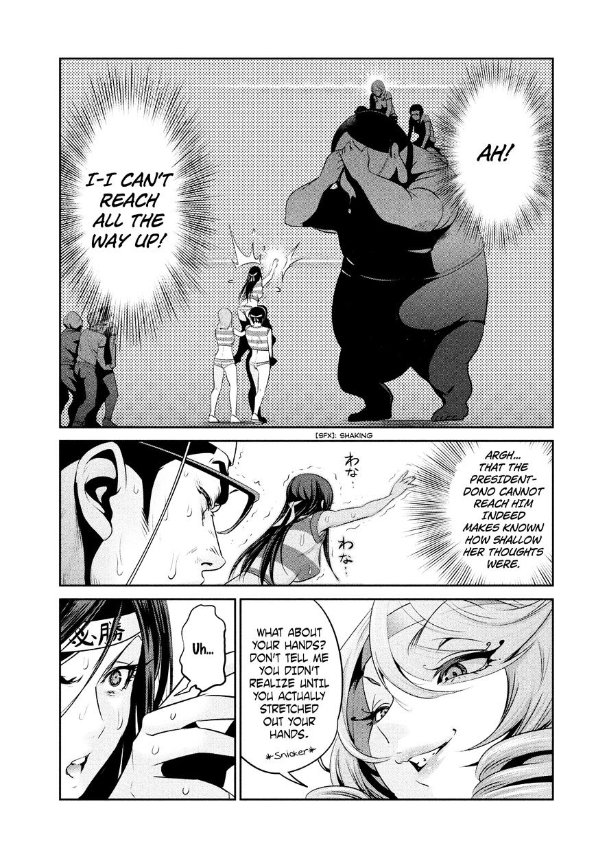 Prison School Chapter 212 - HolyManga.Net