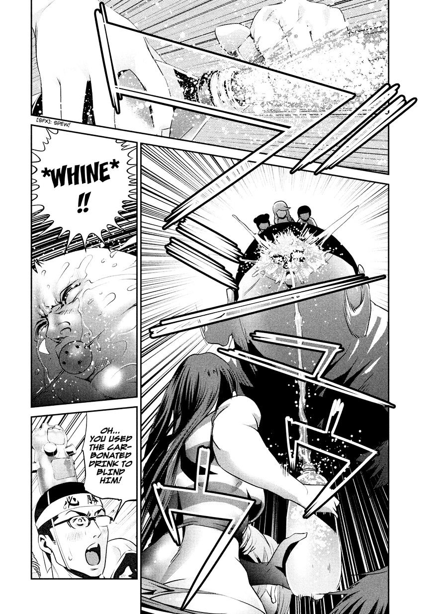 Prison School Chapter 212 - HolyManga.Net