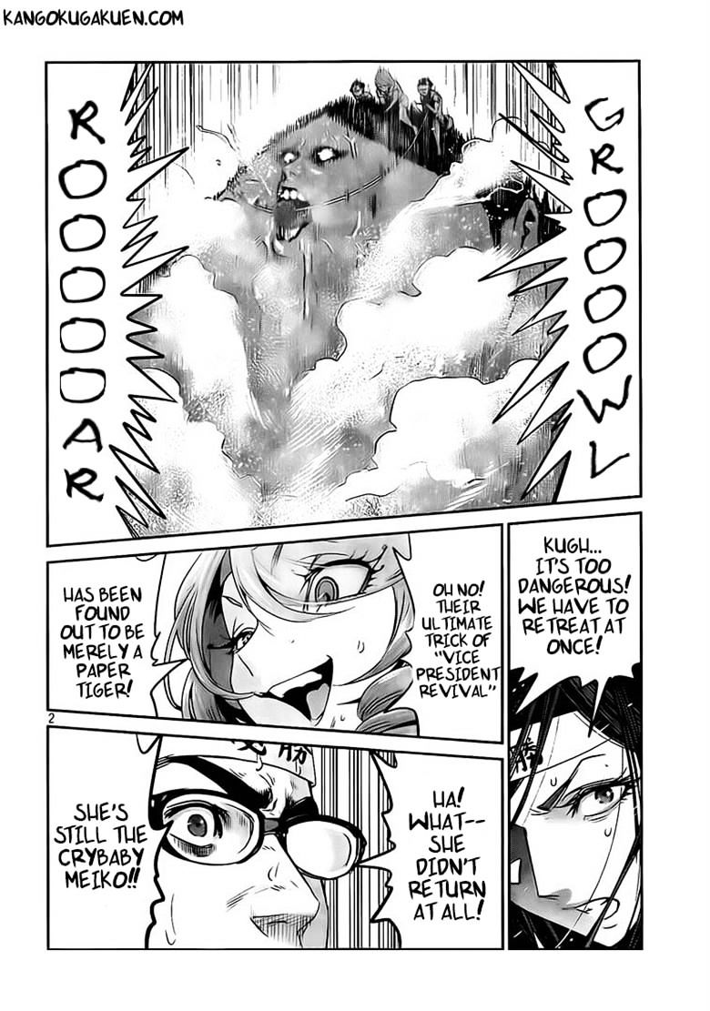 Prison School Chapter 213 - HolyManga.Net