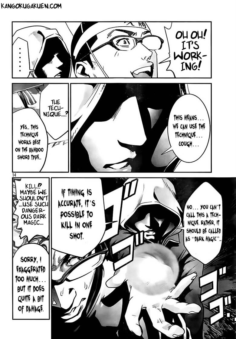 Prison School Chapter 213 - HolyManga.Net