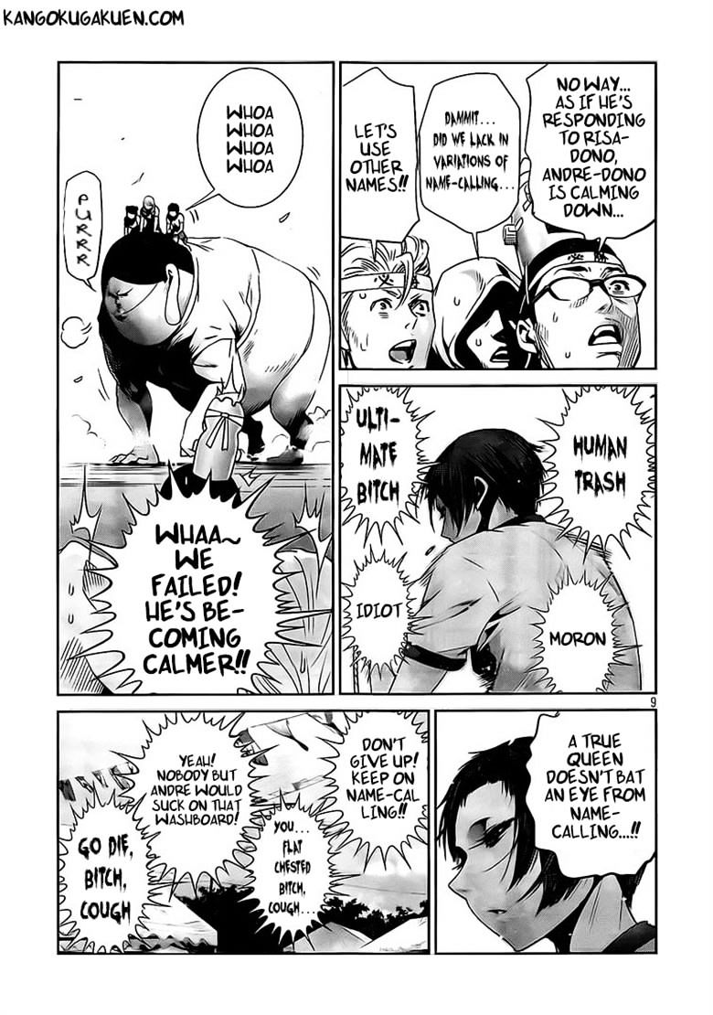 Prison School Chapter 213 - HolyManga.Net