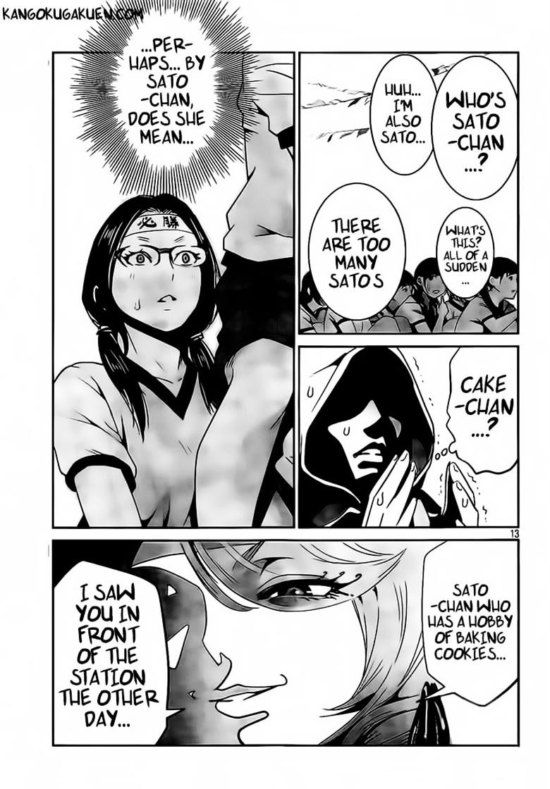 Prison School Chapter 214 - HolyManga.Net