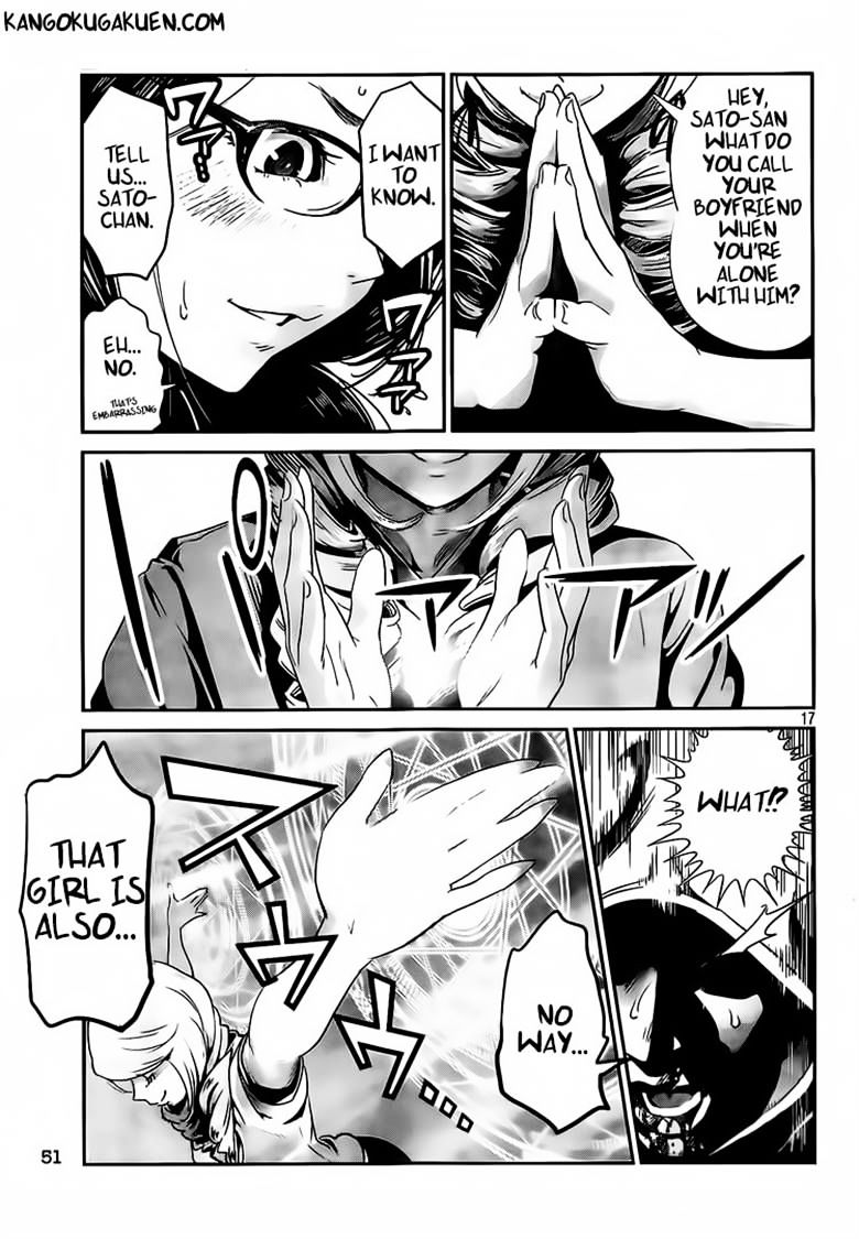 Prison School Chapter 214 - HolyManga.Net