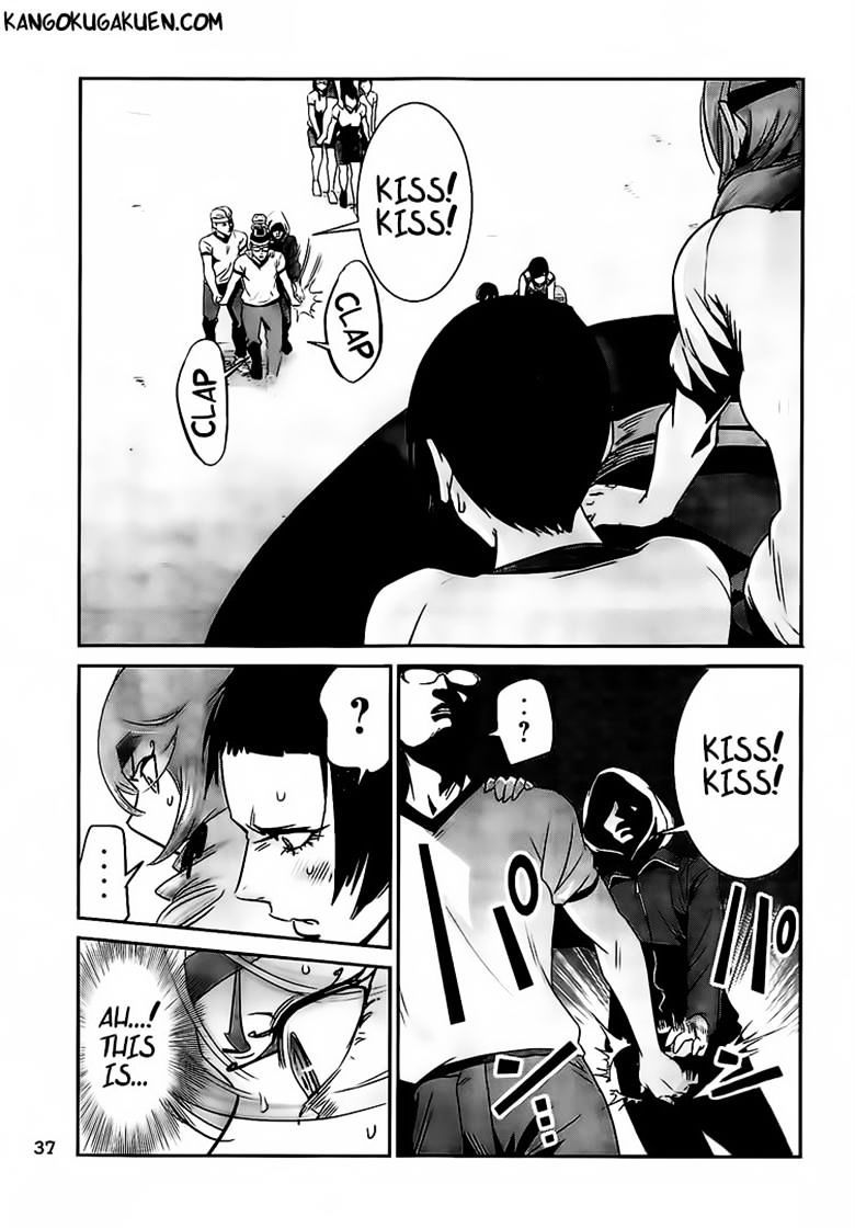 Prison School Chapter 214 - HolyManga.Net