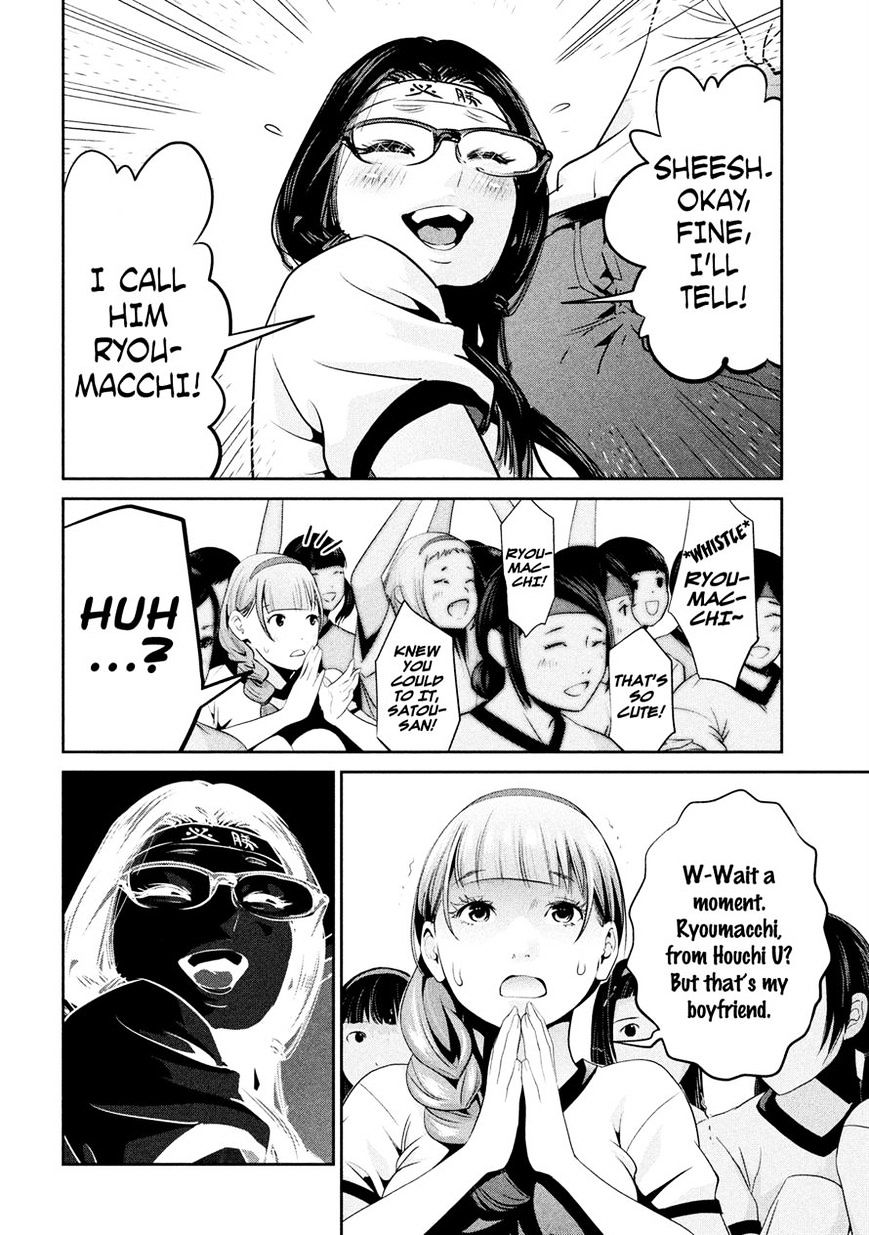 Prison School Chapter 215 - HolyManga.Net