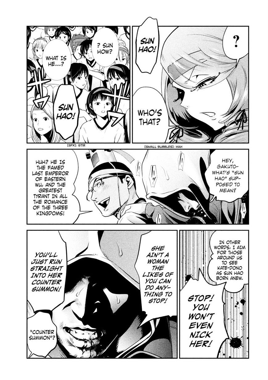 Prison School Chapter 215 - HolyManga.Net