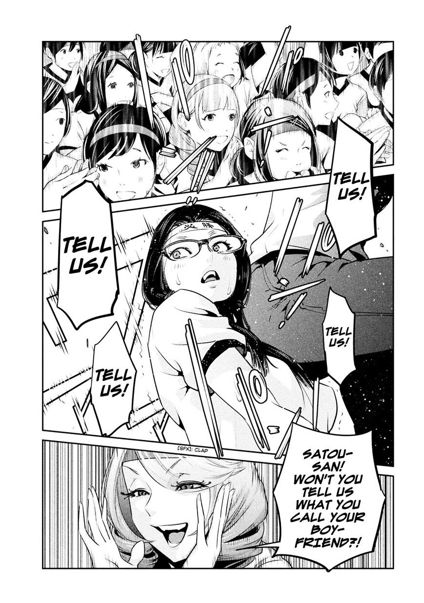 Prison School Chapter 215 - HolyManga.Net