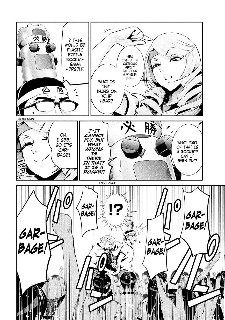 Prison School Chapter 215 - HolyManga.Net