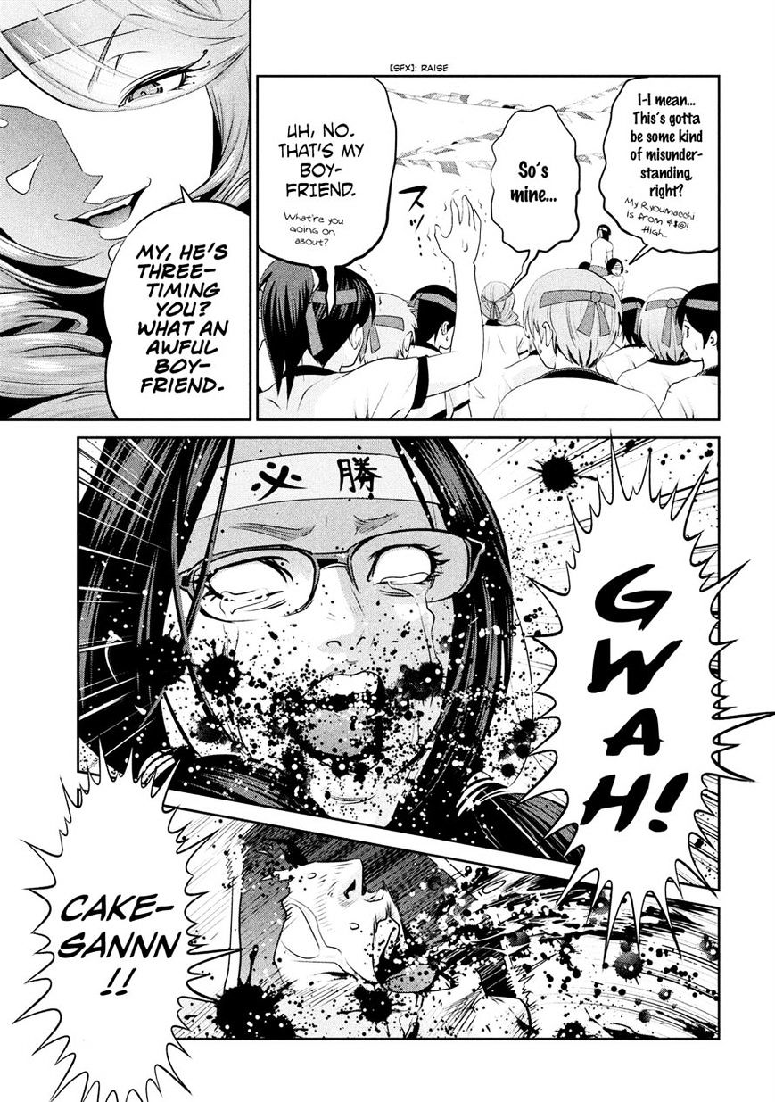 Prison School Chapter 215 - HolyManga.Net