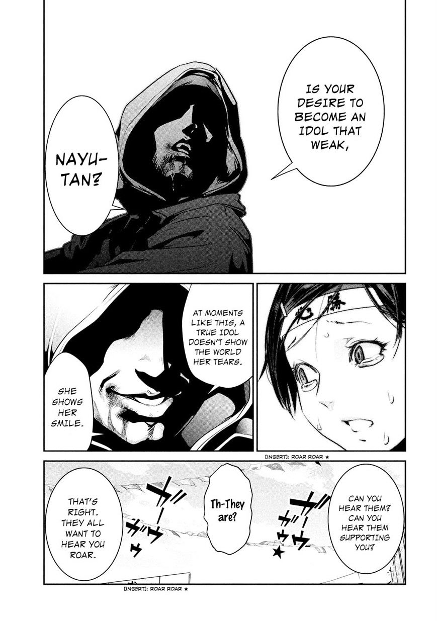 Prison School Chapter 216 - HolyManga.Net
