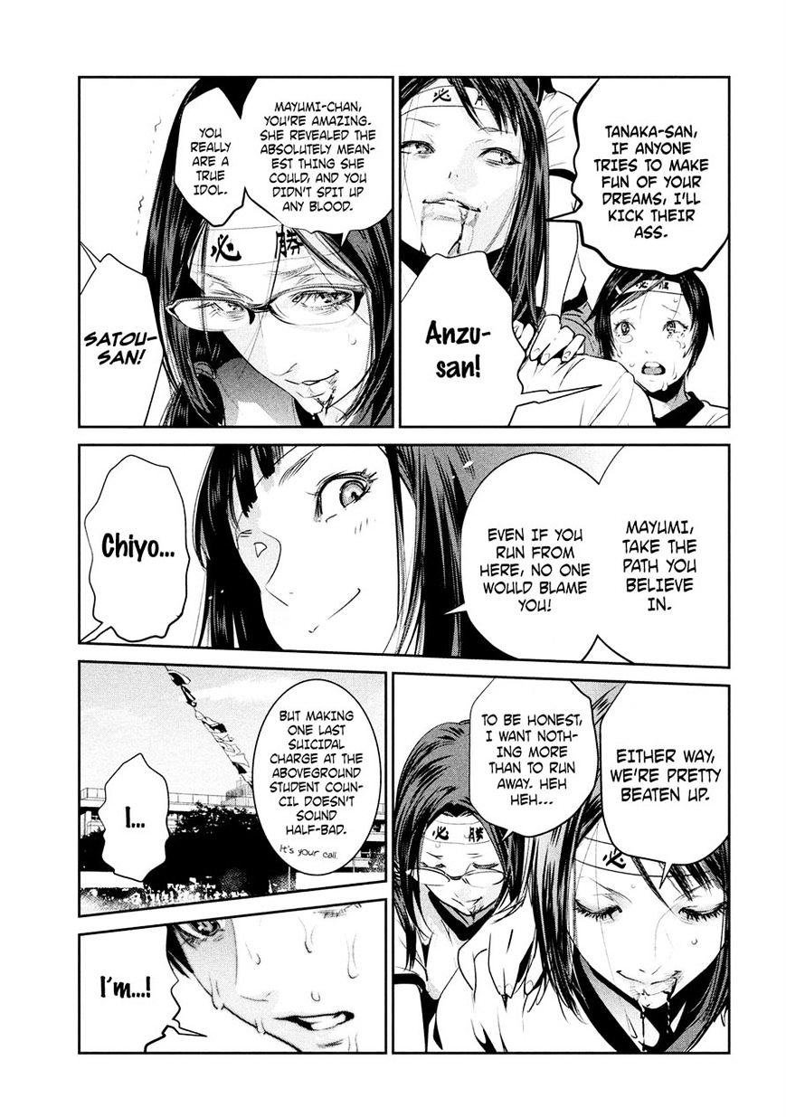 Prison School Chapter 216 - HolyManga.Net