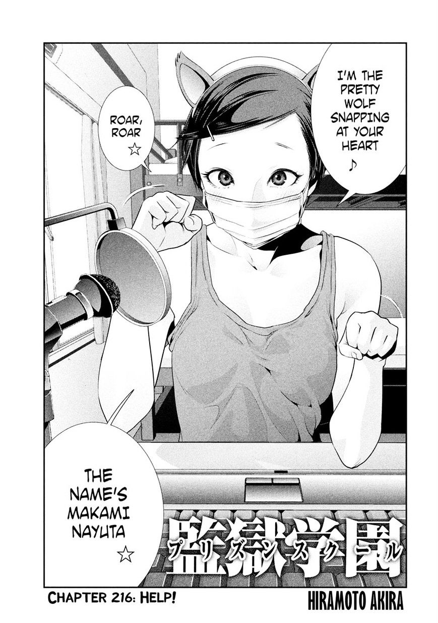 Prison School Chapter 216 - HolyManga.Net