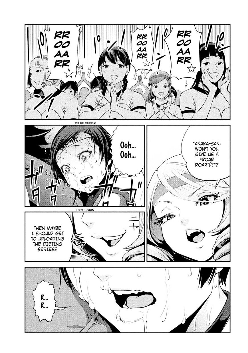 Prison School Chapter 216 - HolyManga.Net