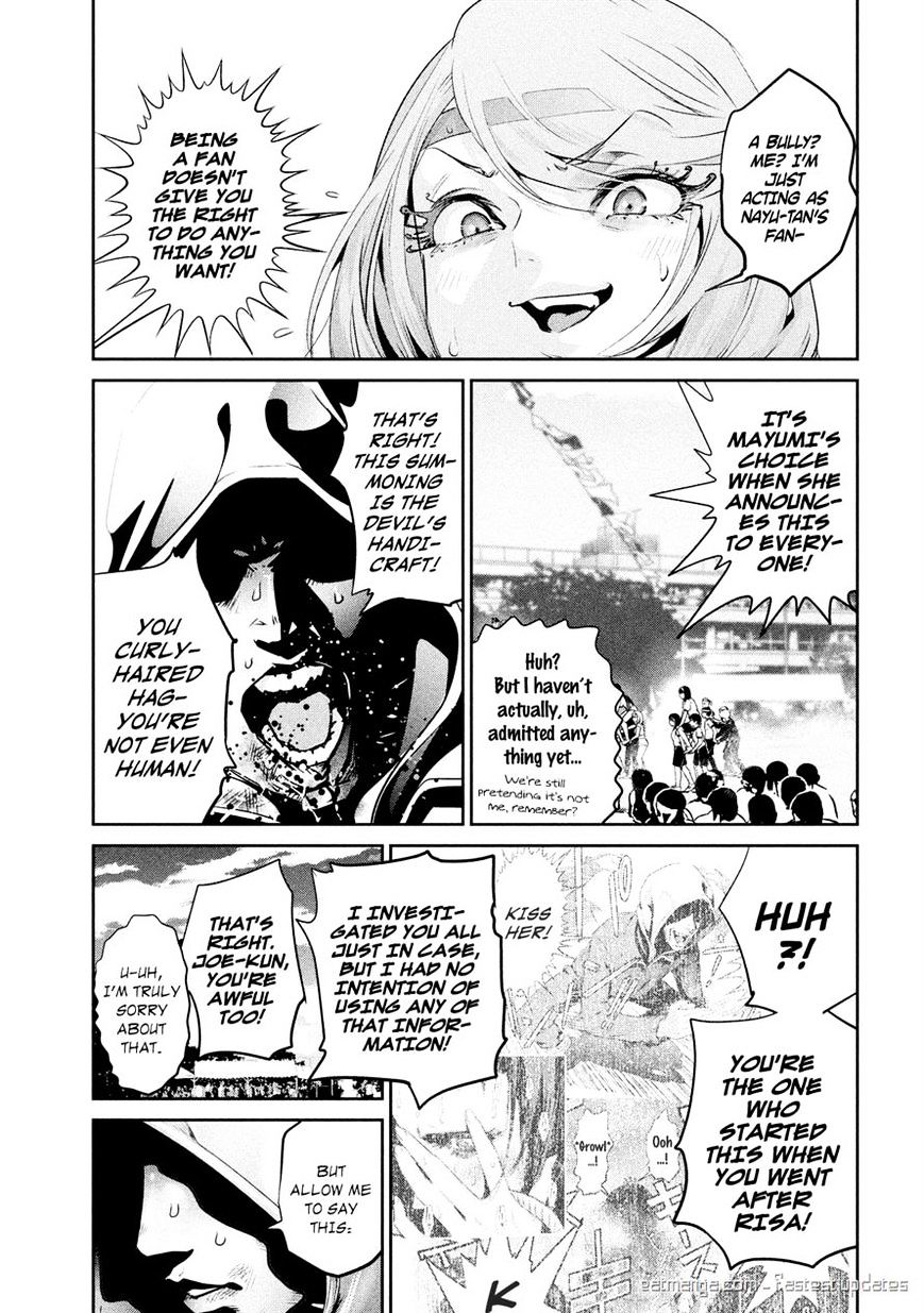 Prison School Chapter 216 - HolyManga.Net