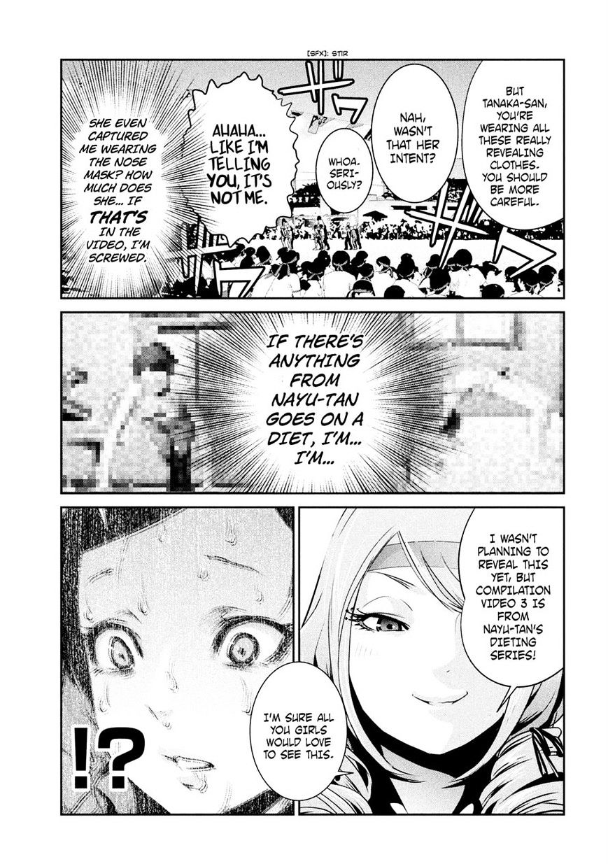 Prison School Chapter 216 - HolyManga.Net