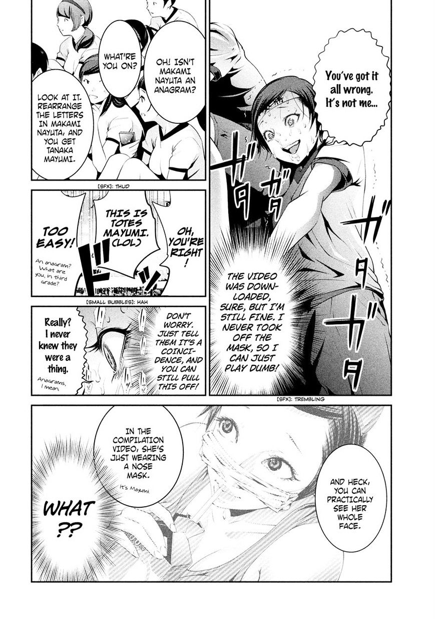 Prison School Chapter 216 - HolyManga.Net