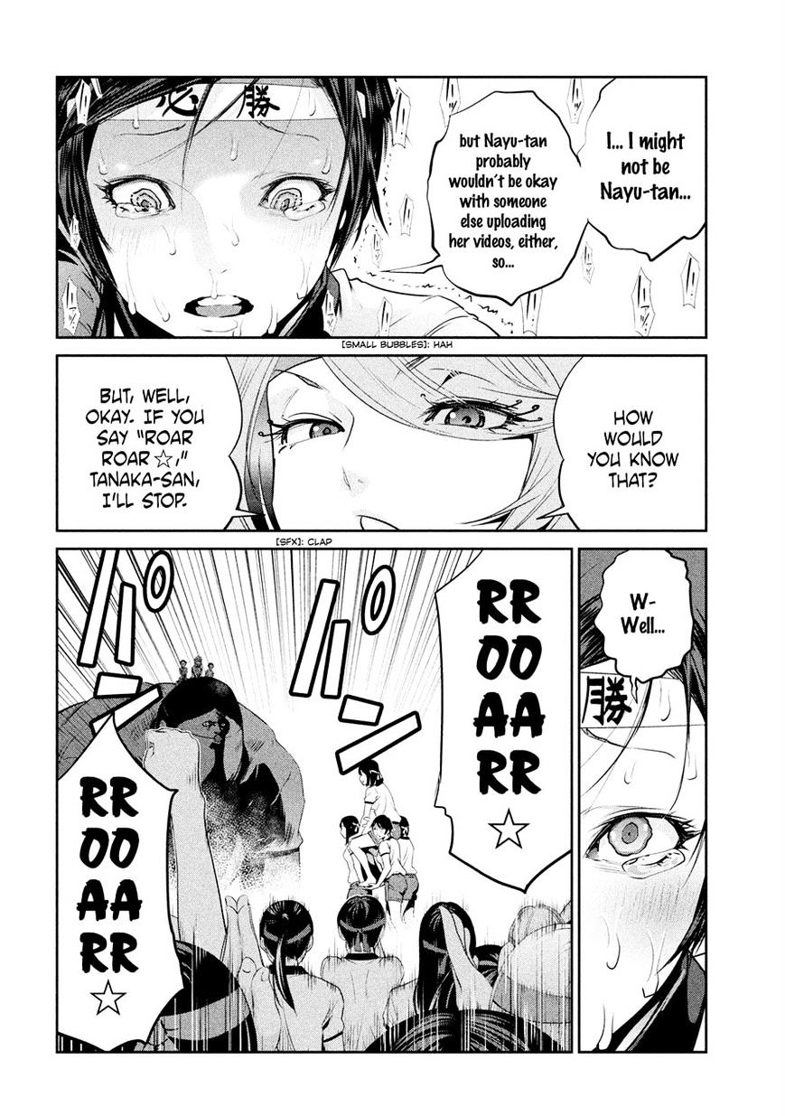 Prison School Chapter 216 - HolyManga.Net