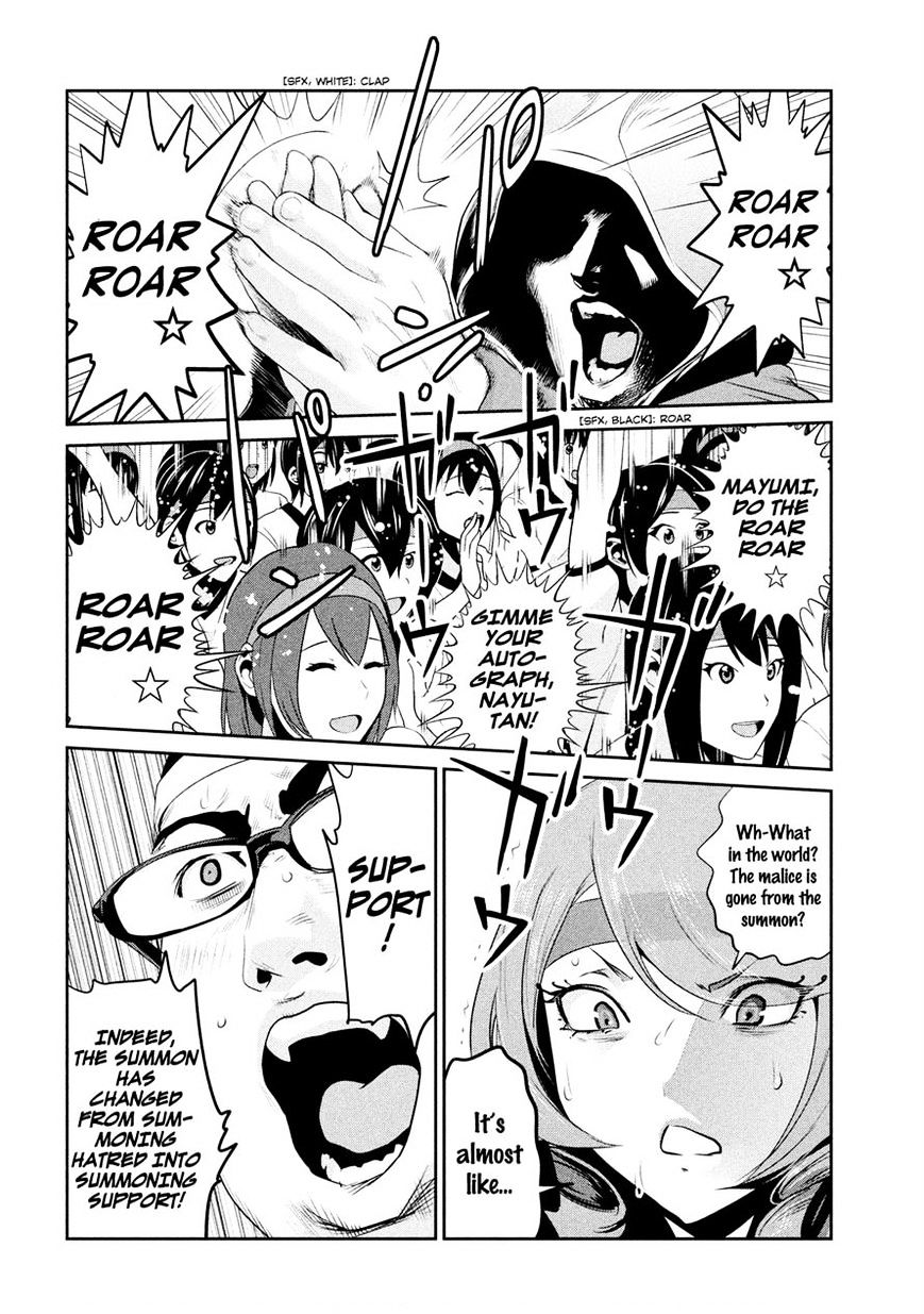 Prison School Chapter 217 - HolyManga.Net