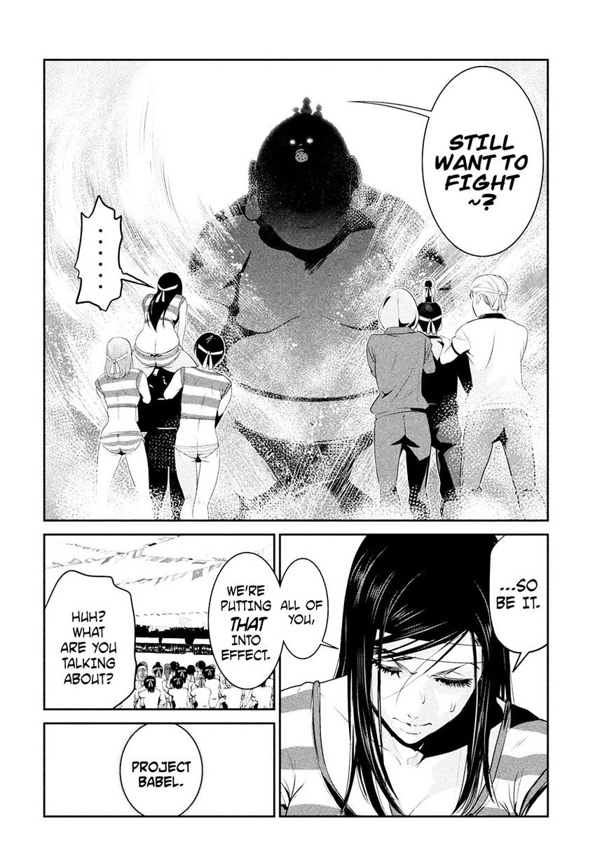 Prison School Chapter 217 - HolyManga.Net