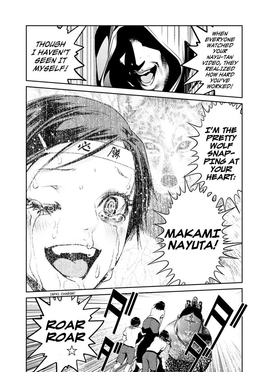 Prison School Chapter 217 - HolyManga.Net
