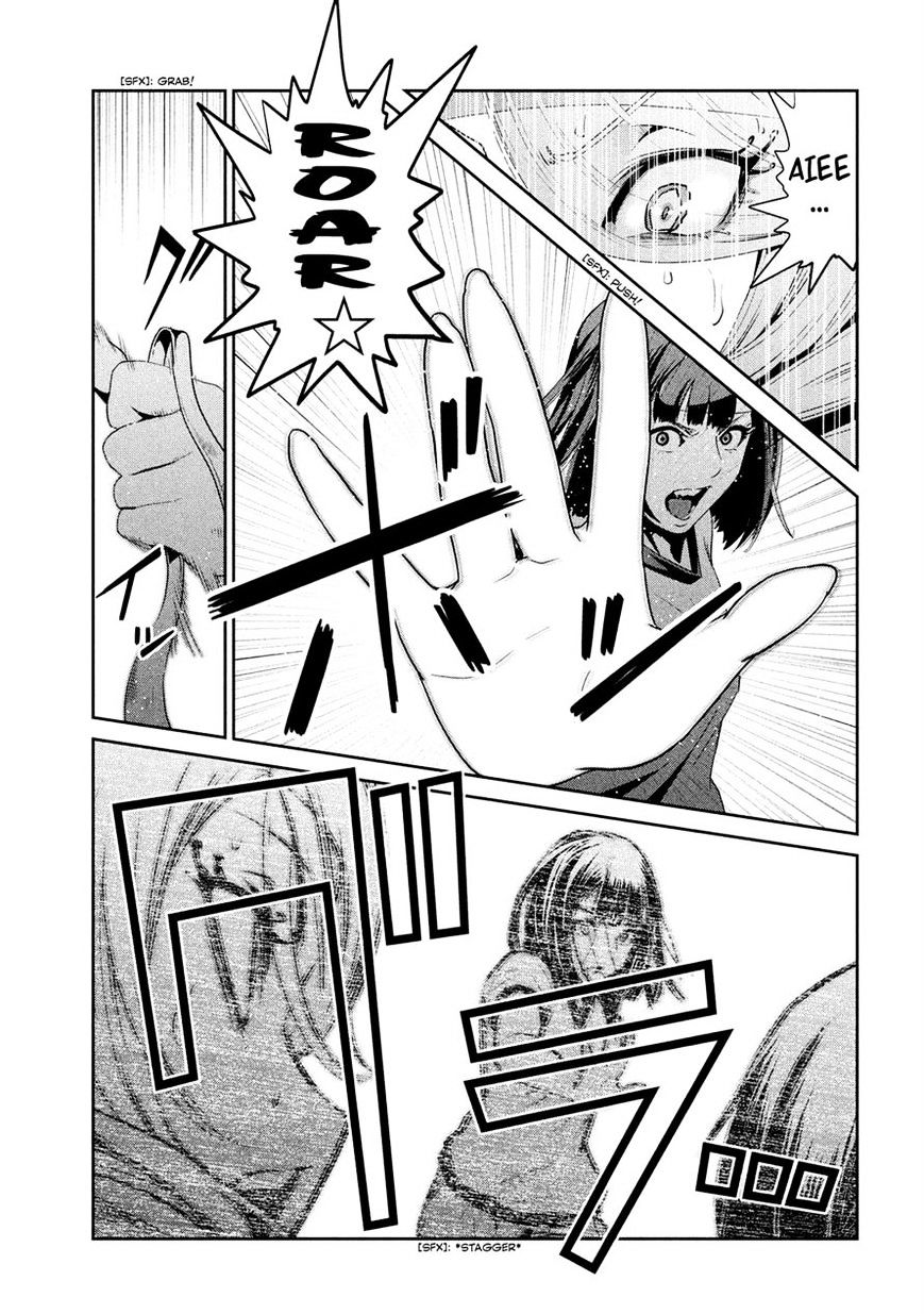Prison School Chapter 217 - HolyManga.Net