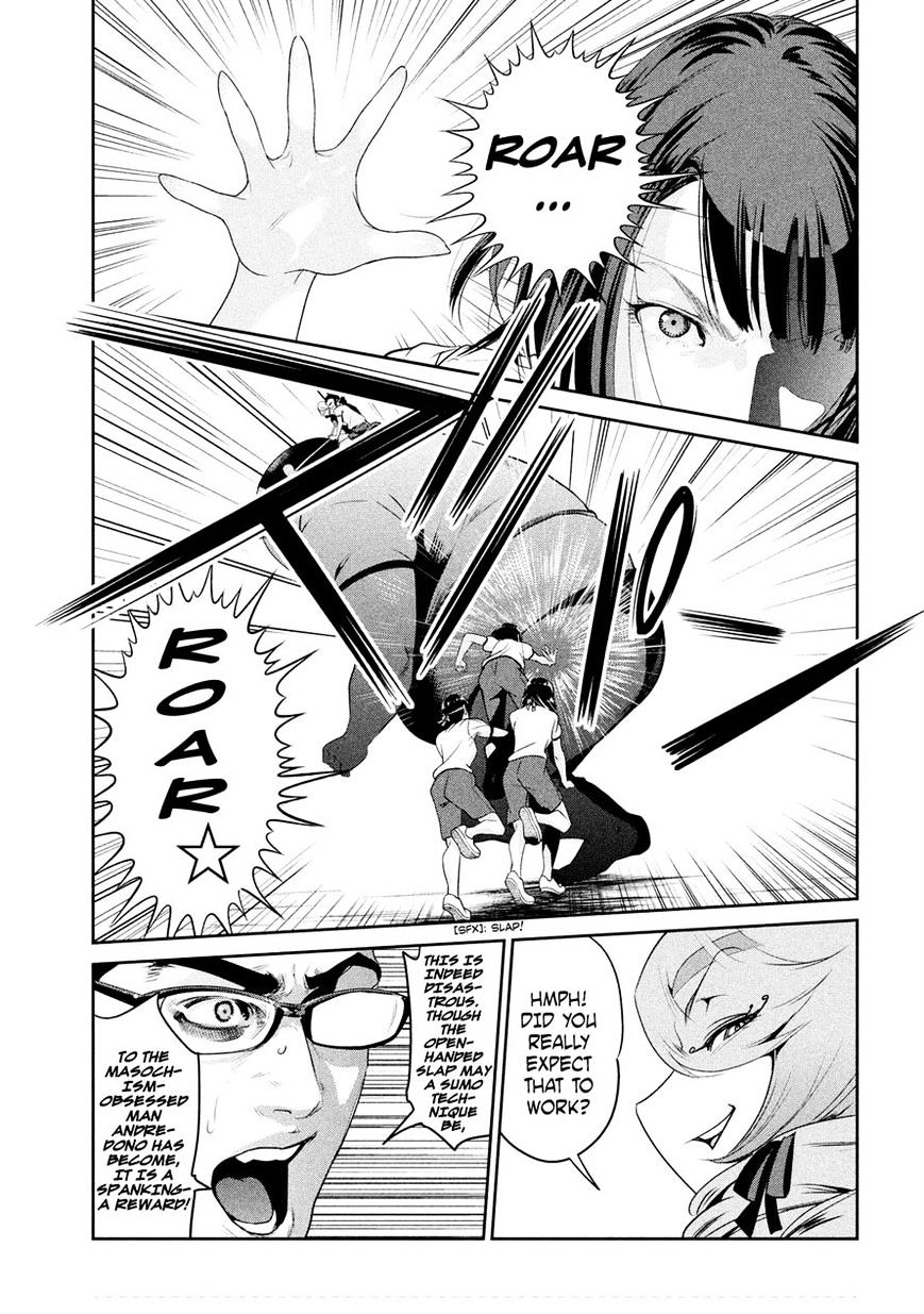 Prison School Chapter 217 - HolyManga.Net