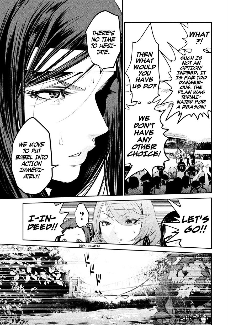 Prison School Chapter 217 - HolyManga.Net