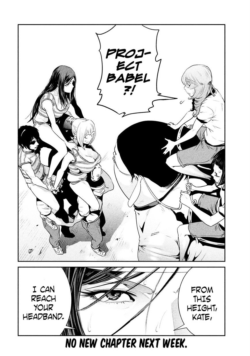Prison School Chapter 217 - HolyManga.Net