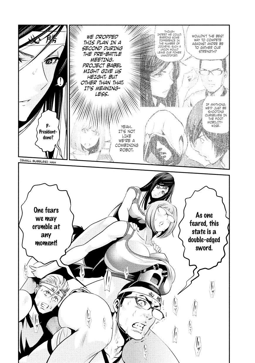 Prison School Chapter 218 - HolyManga.Net