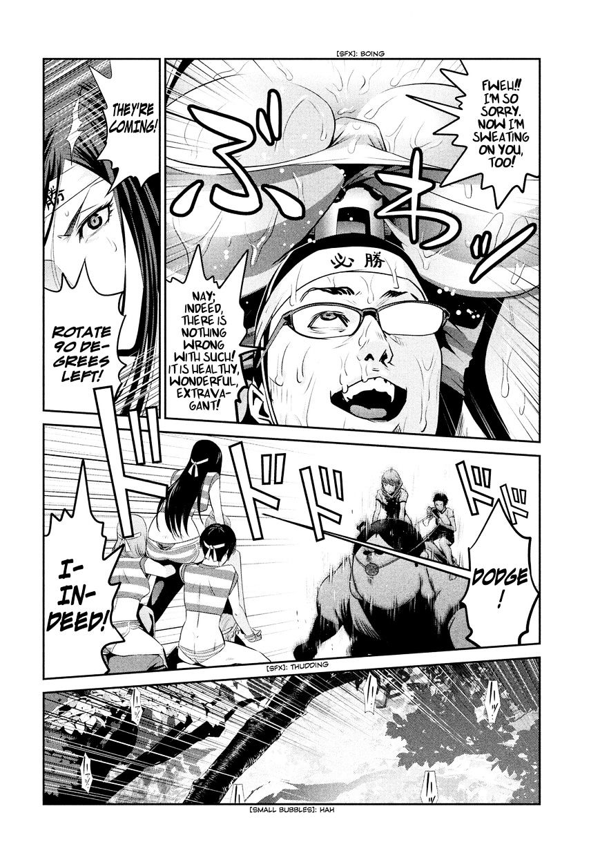 Prison School Chapter 218 - HolyManga.Net
