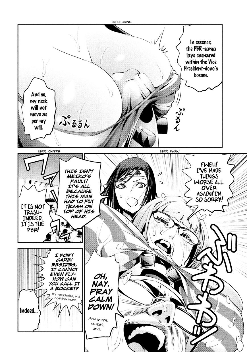 Prison School Chapter 218 - HolyManga.Net