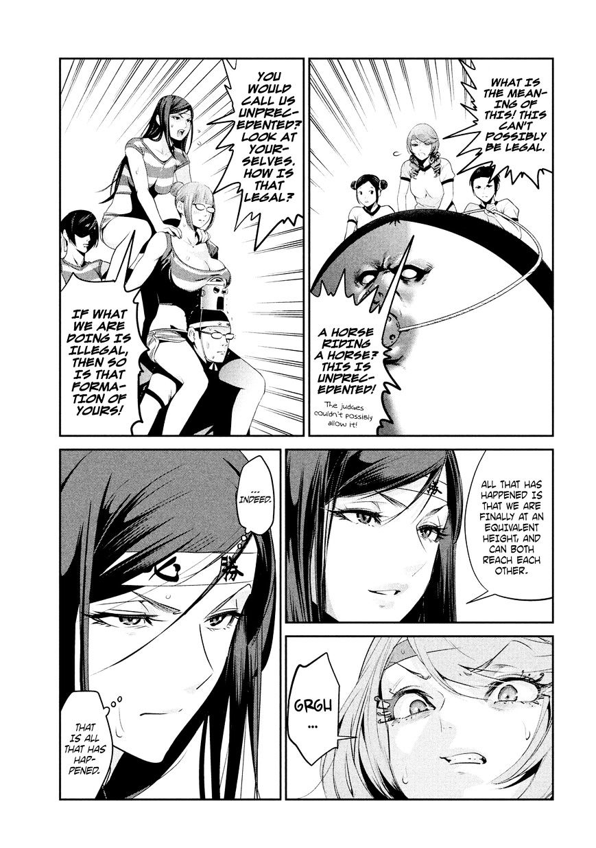 Prison School Chapter 218 - HolyManga.Net