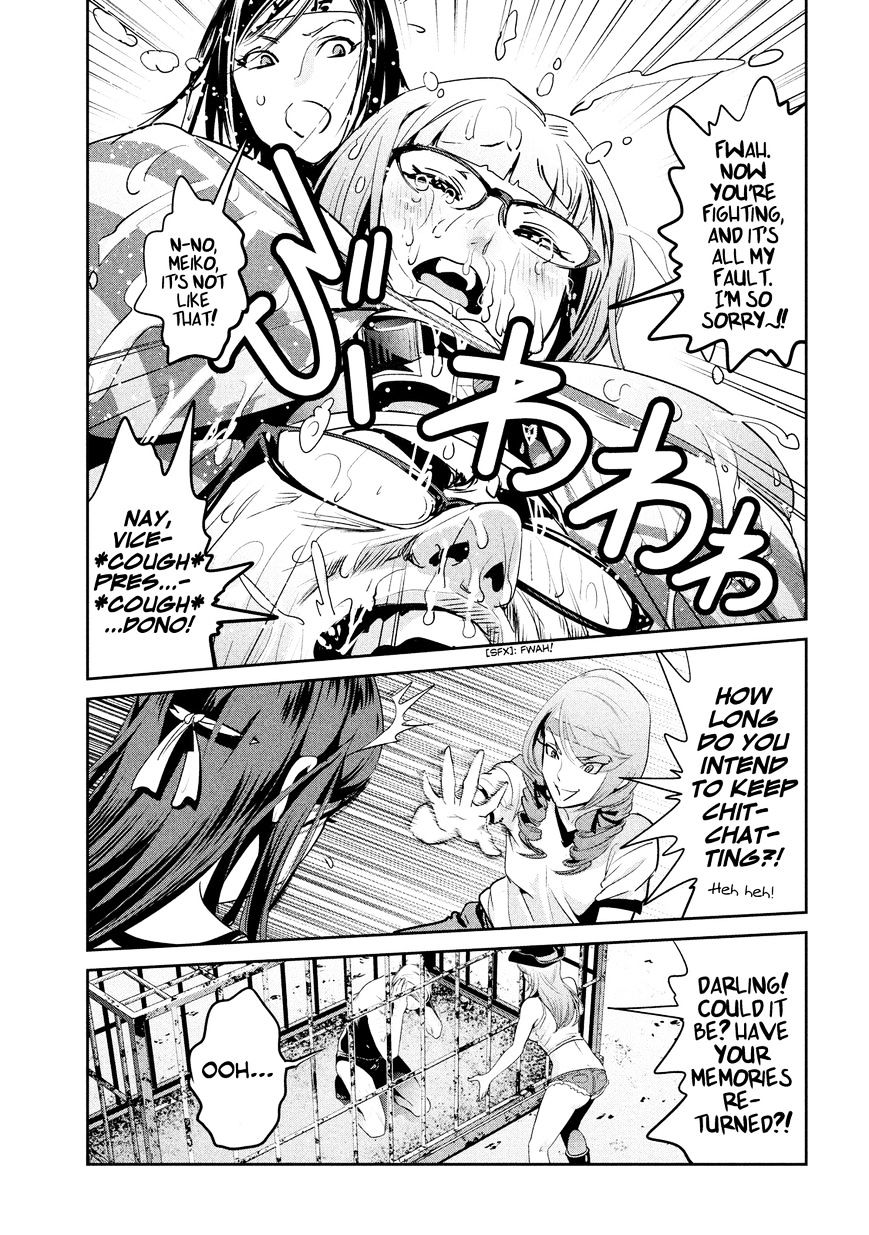 Prison School Chapter 218 - HolyManga.Net