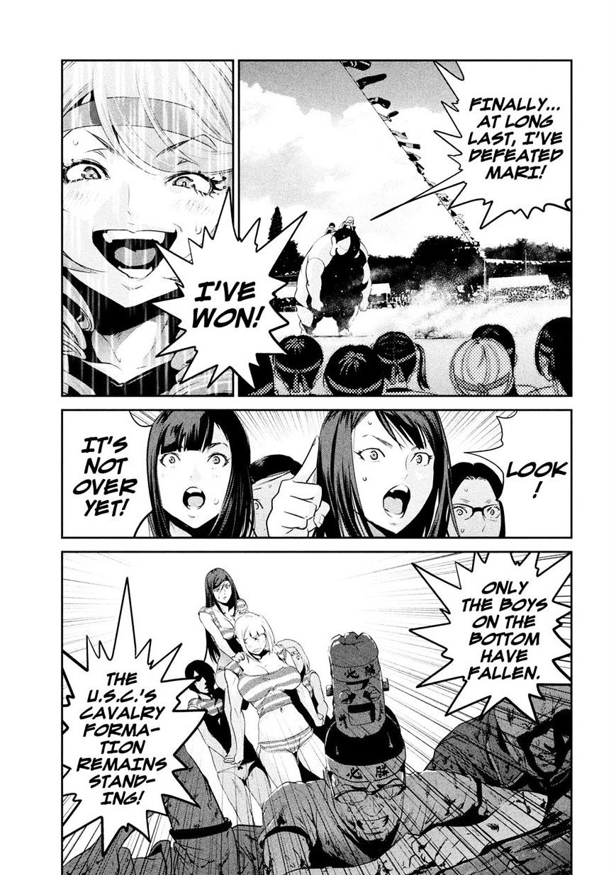 Prison School Chapter 219 - HolyManga.Net