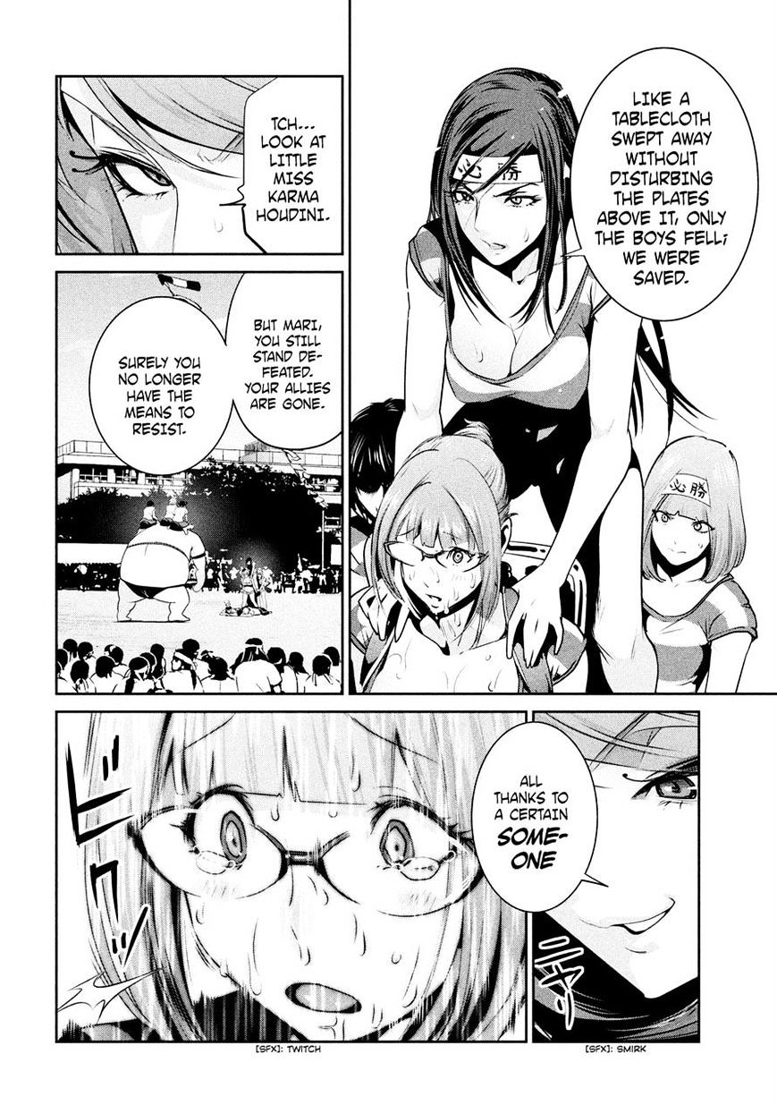 Prison School Chapter 219 - HolyManga.Net