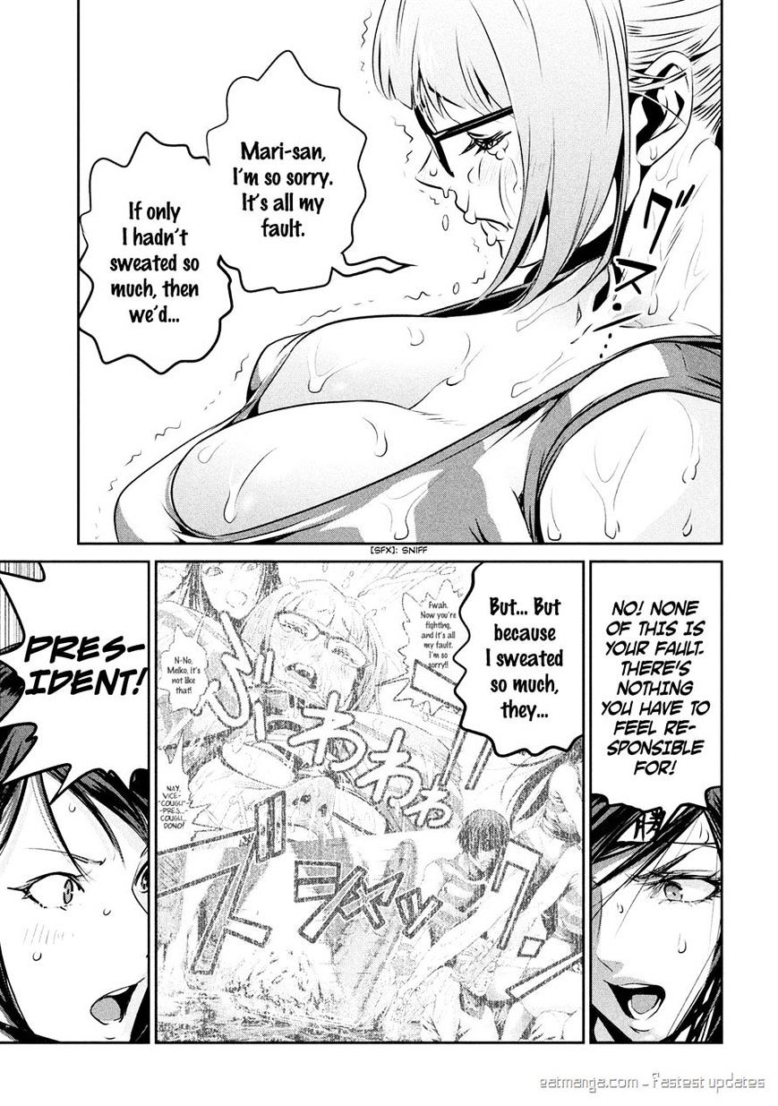 Prison School Chapter 219 - HolyManga.Net