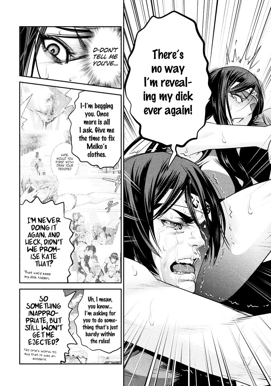 Prison School Chapter 220 - HolyManga.Net