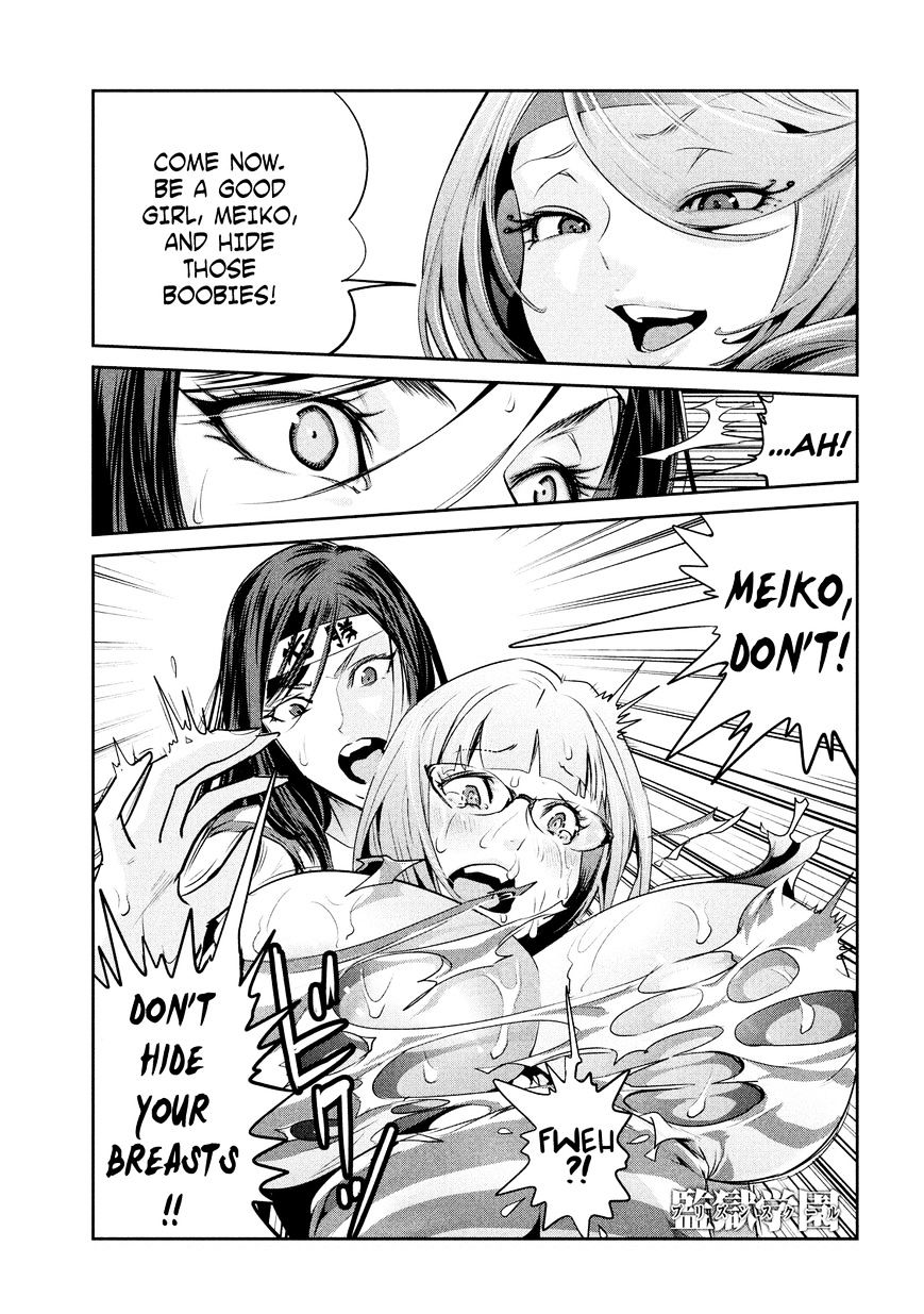 Prison School Chapter 220 - HolyManga.Net