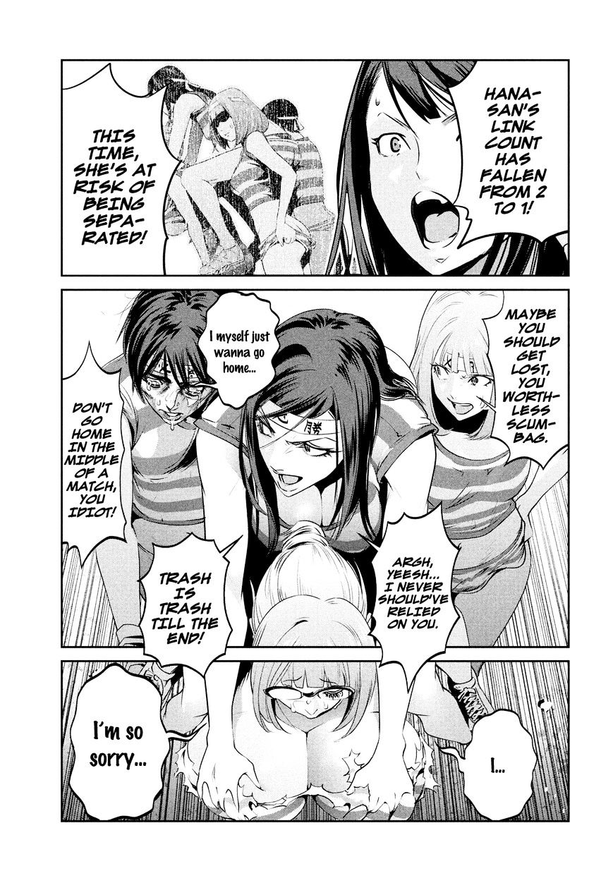 Prison School Chapter 220 - HolyManga.Net