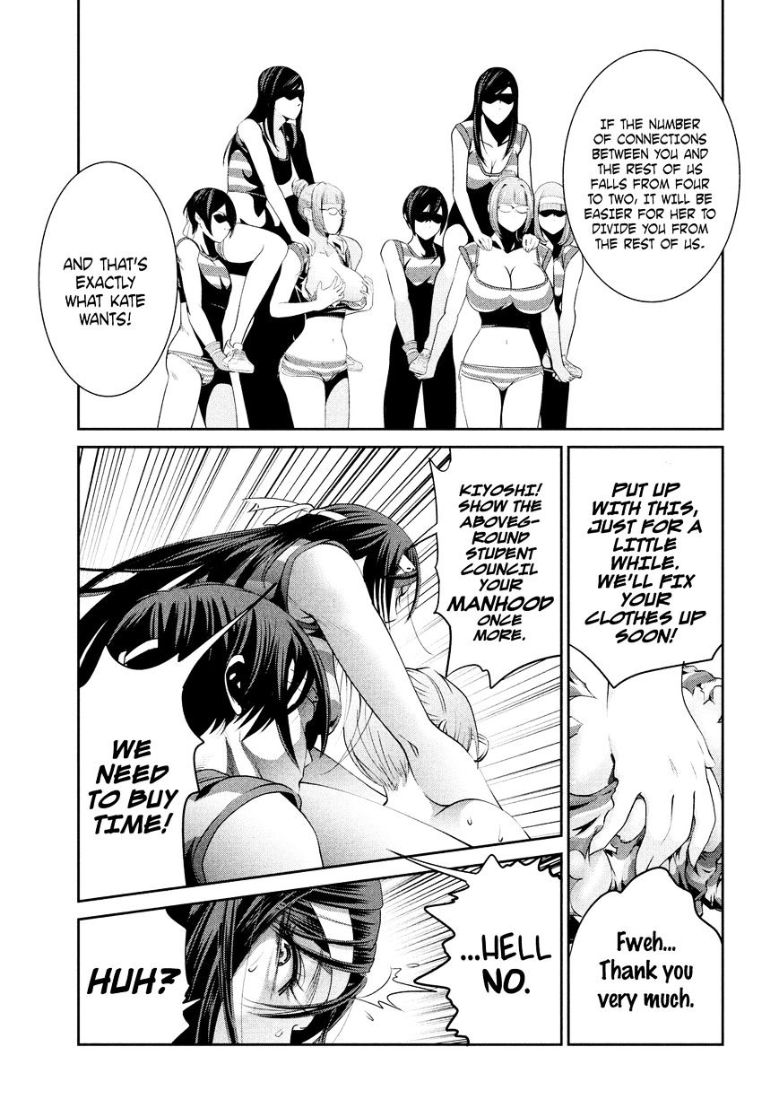 Prison School Chapter 220 - HolyManga.Net