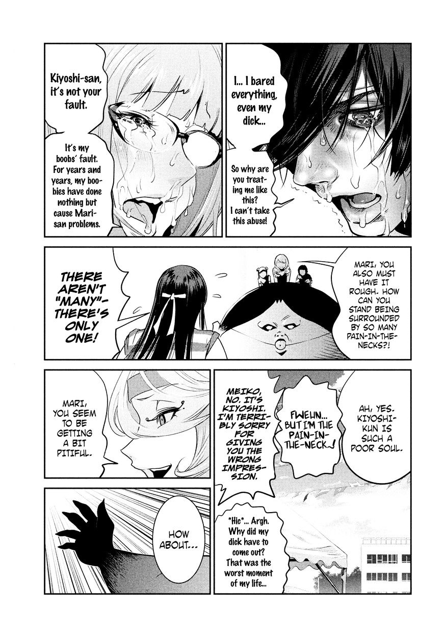 Prison School Chapter 220 - HolyManga.Net