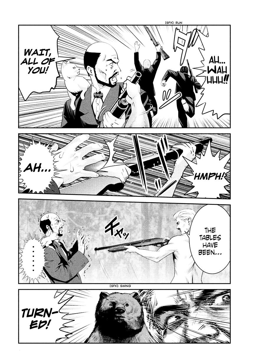 Prison School Chapter 220 - HolyManga.Net
