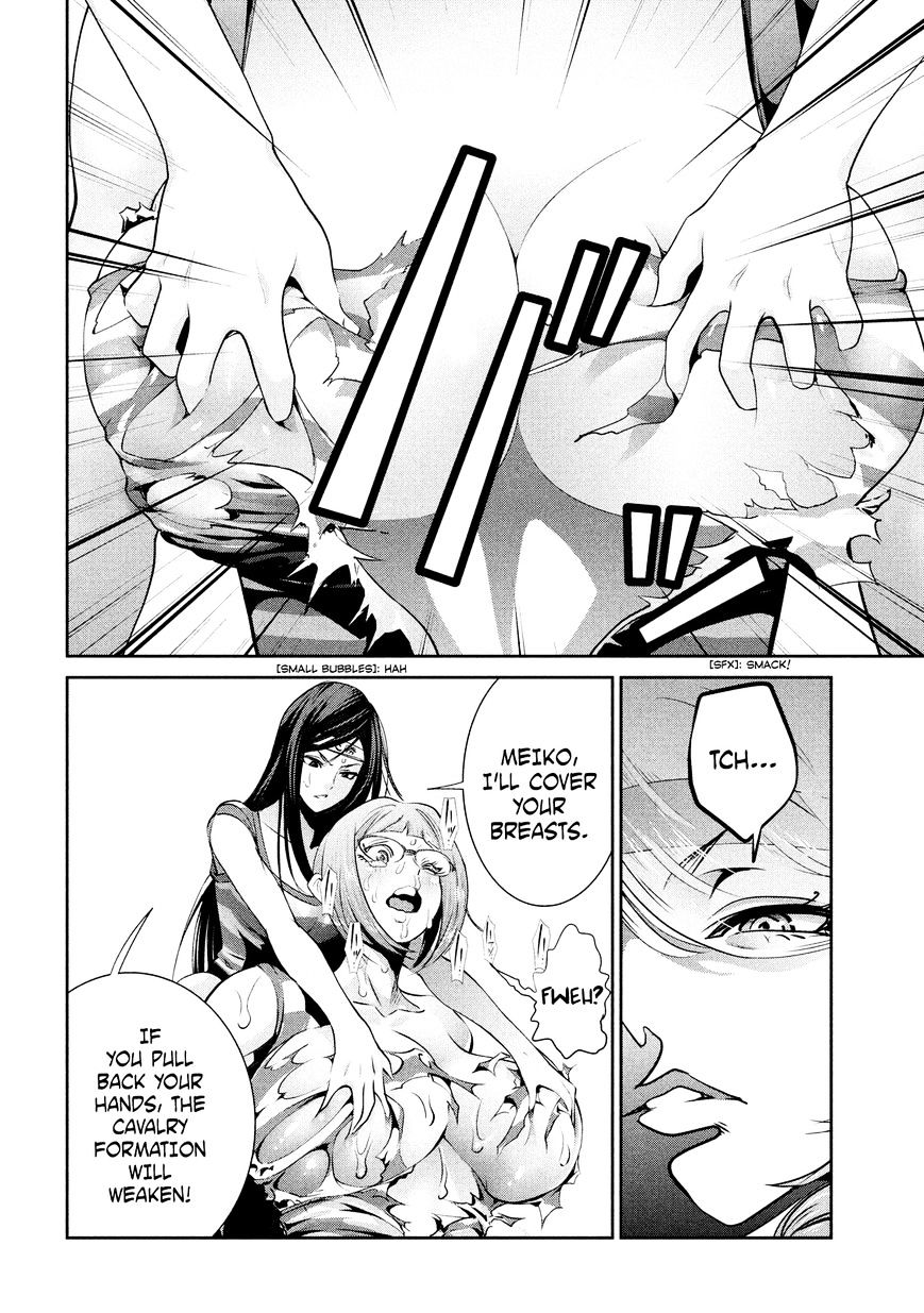 Prison School Chapter 220 - HolyManga.Net