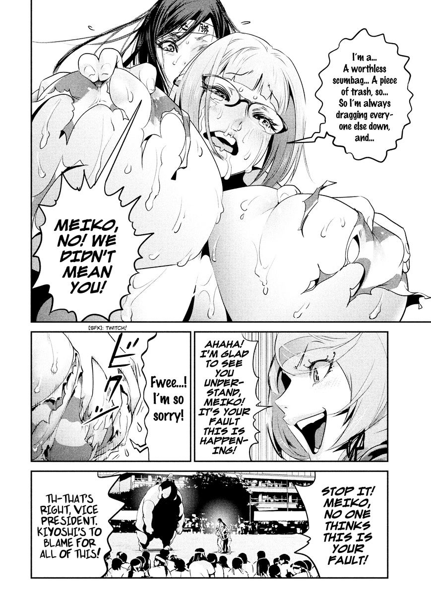 Prison School Chapter 220 - HolyManga.Net
