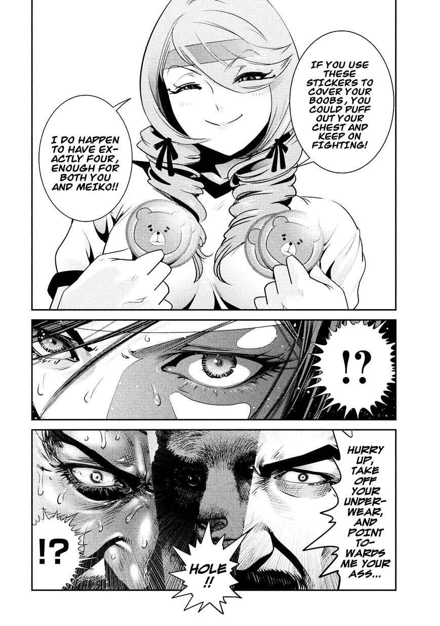 Prison School Chapter 221 - HolyManga.Net