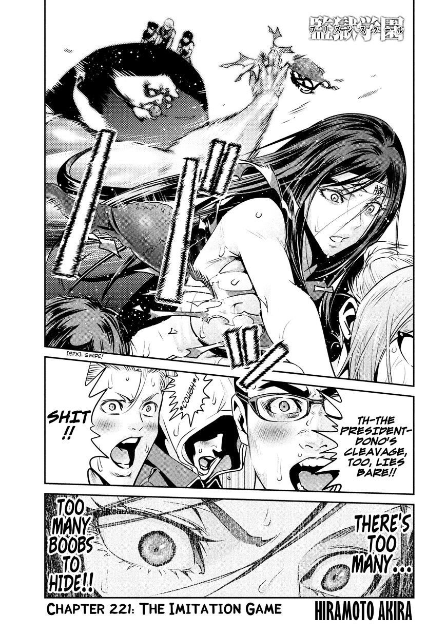 Prison School Chapter 221 - HolyManga.Net