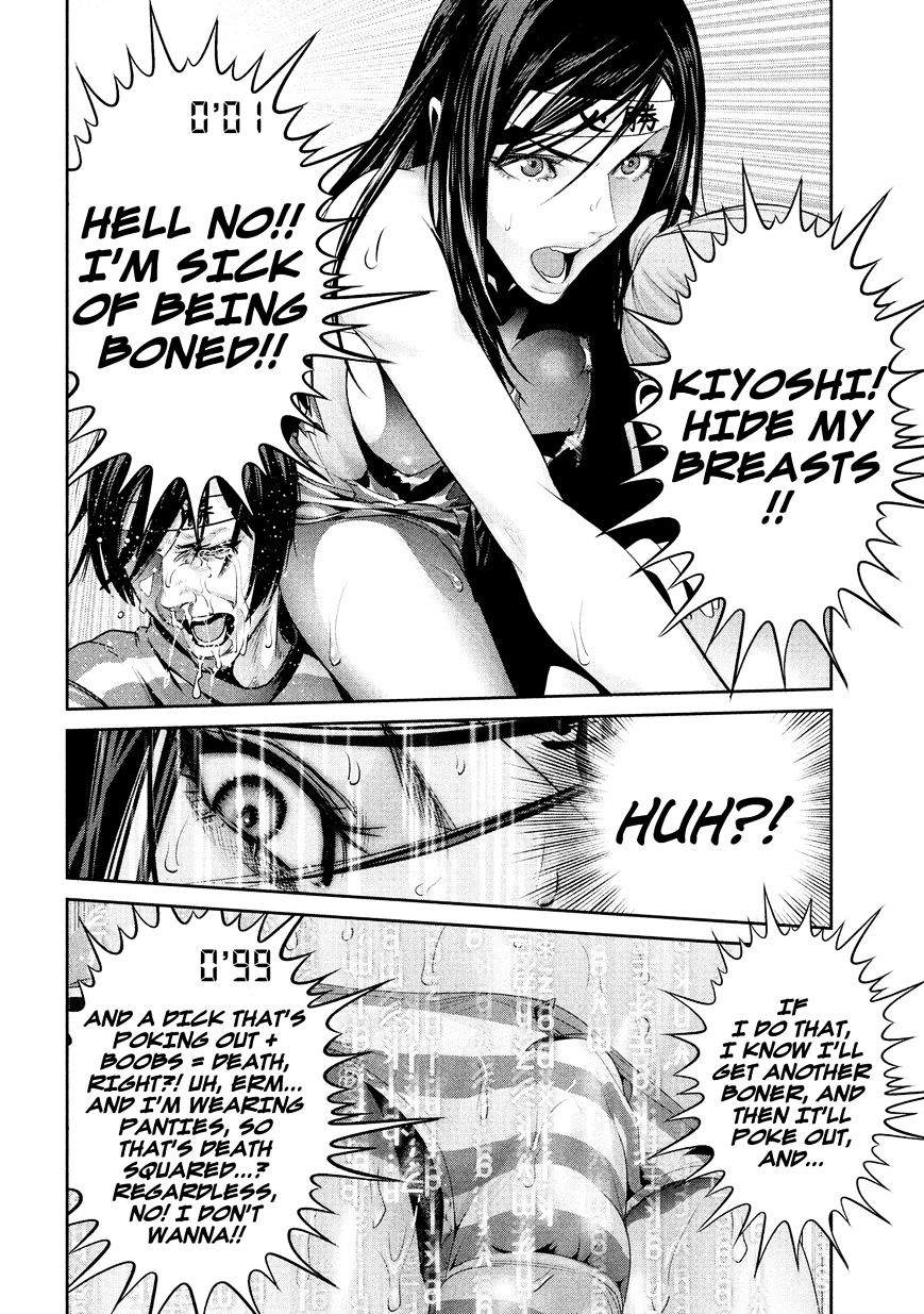 Prison School Chapter 221 - HolyManga.Net