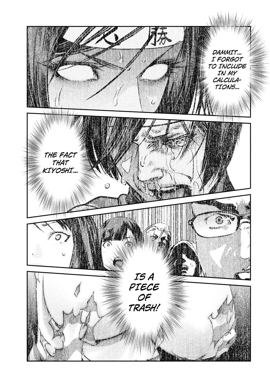Prison School Chapter 221 - HolyManga.Net